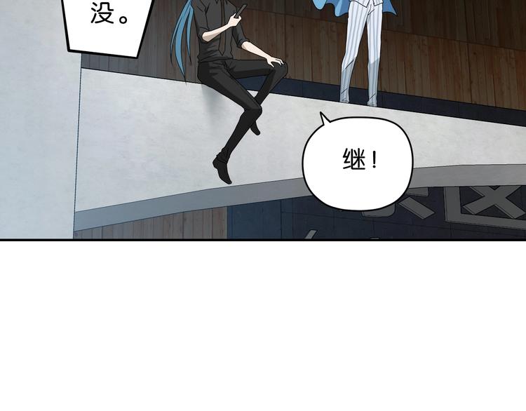 第40话 允诺or交易88