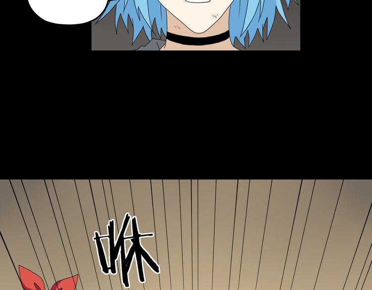 第36话 天外有天63