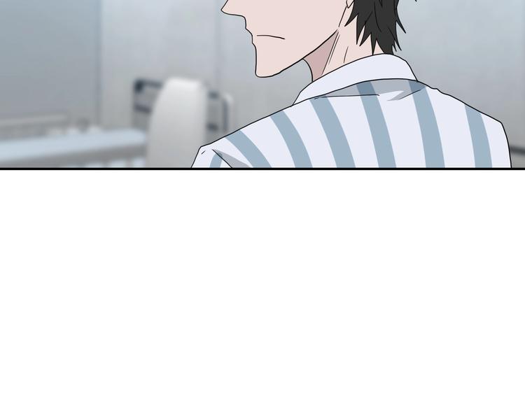 第17话 疾之如仇111