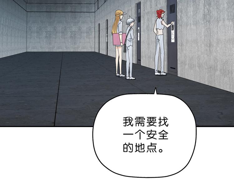 第10话118