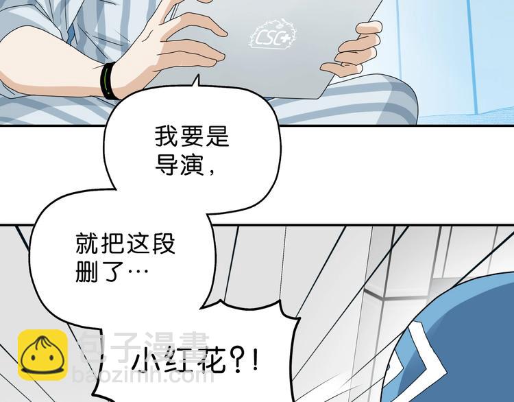 第40话 允诺or交易64