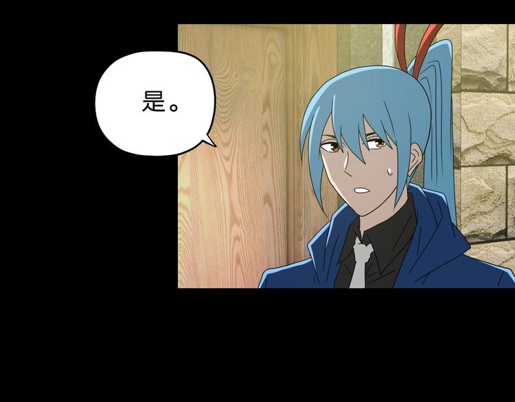 第64话 从头开始？58