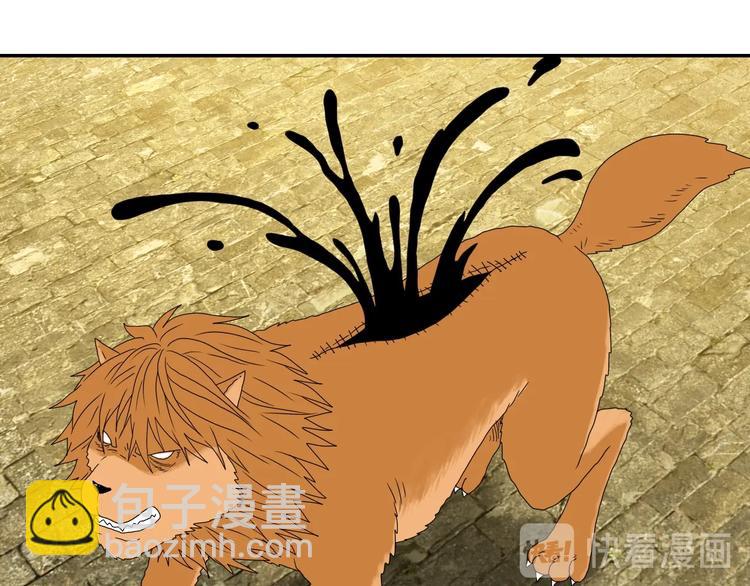 第34话 以小博大20