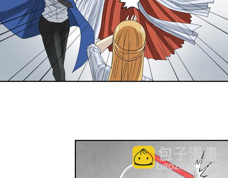 第55话 只怪太把自己当角！38