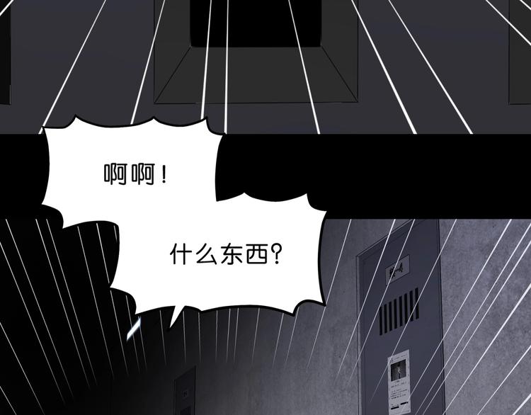 第一话 至少我要试过209