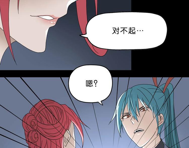 第一话 至少我要试过291