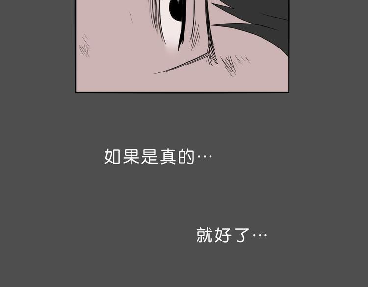 第38话 都是为了TA109