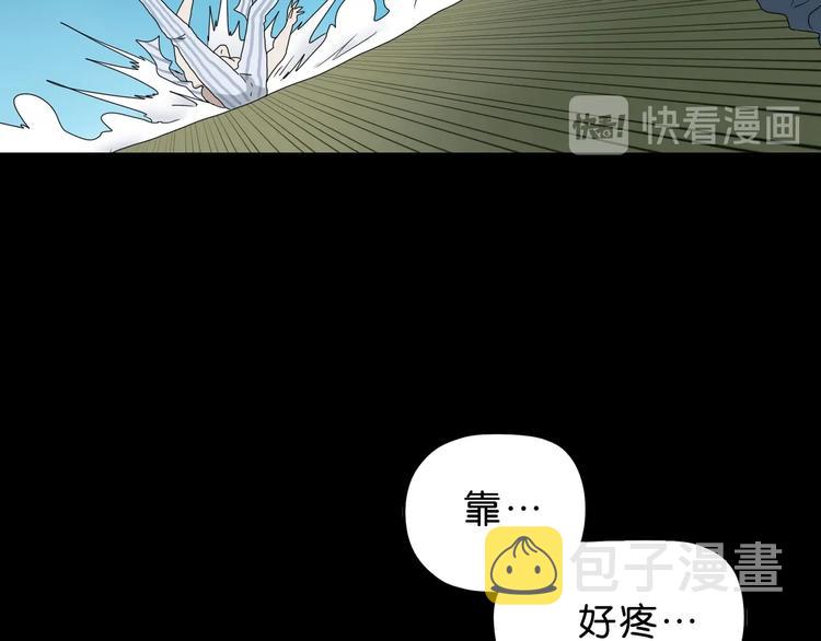 第12话 黄雀在后33