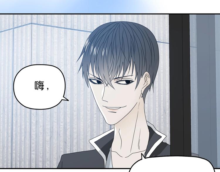 第8话 五朵红花145