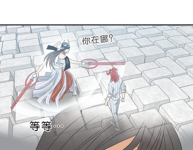 第52话 只是乱杀罢了106