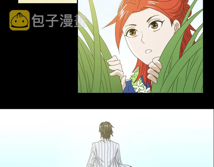 第55话 只怪太把自己当角！111