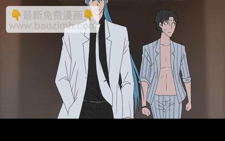 第36话 天外有天122