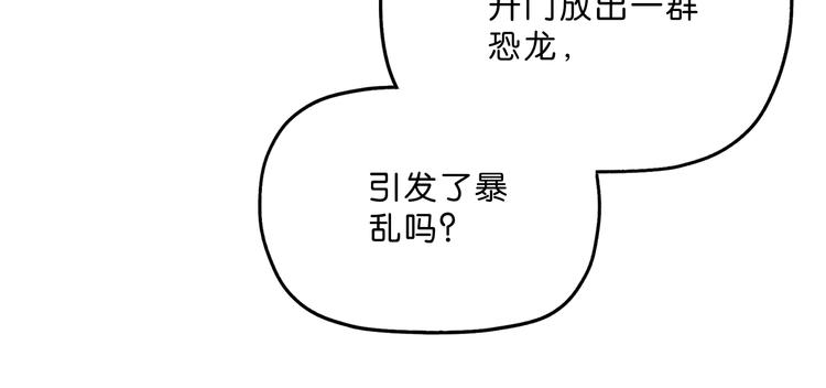 第4话136