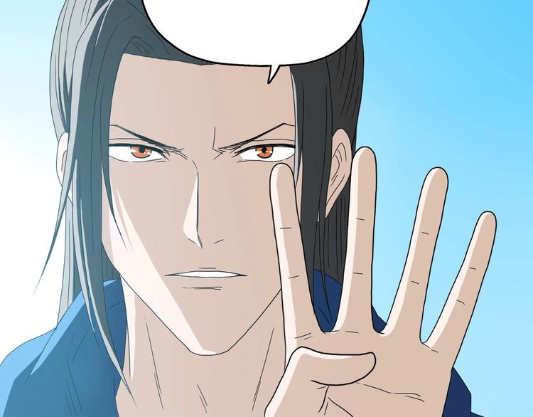 第65话 各怀鬼胎118