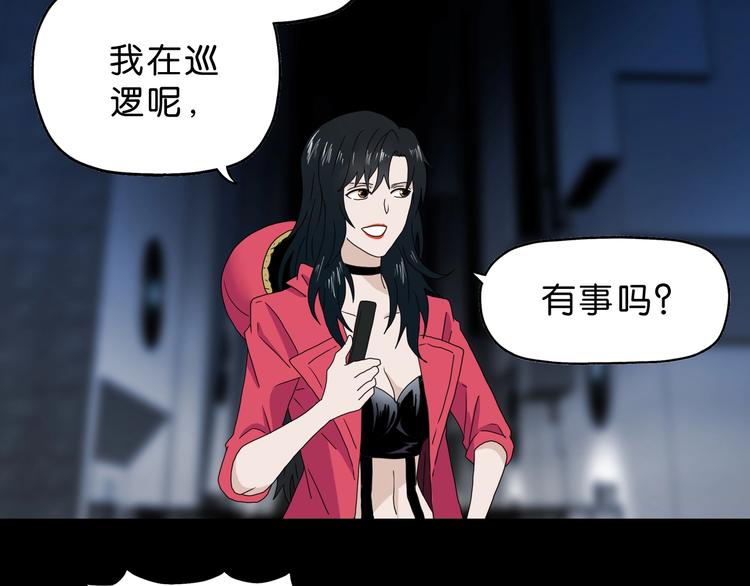 第37话 必然的代价3