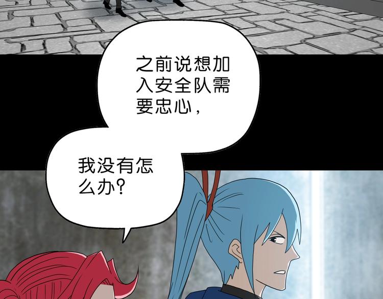 第64话 从头开始？15