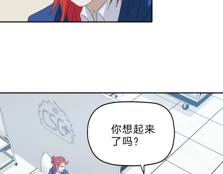 第67话  喵 没了100