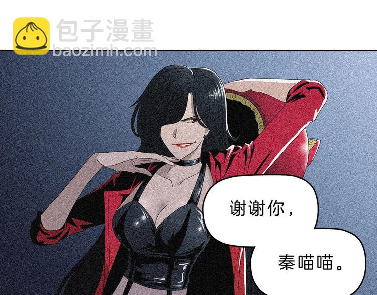 第73话 梦想新起点105