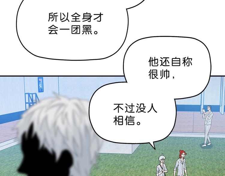 第8话 五朵红花97