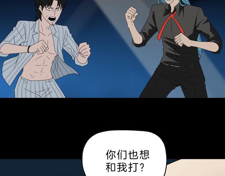 72话 全局大翻盘60