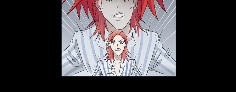 第24话 似在似不在9