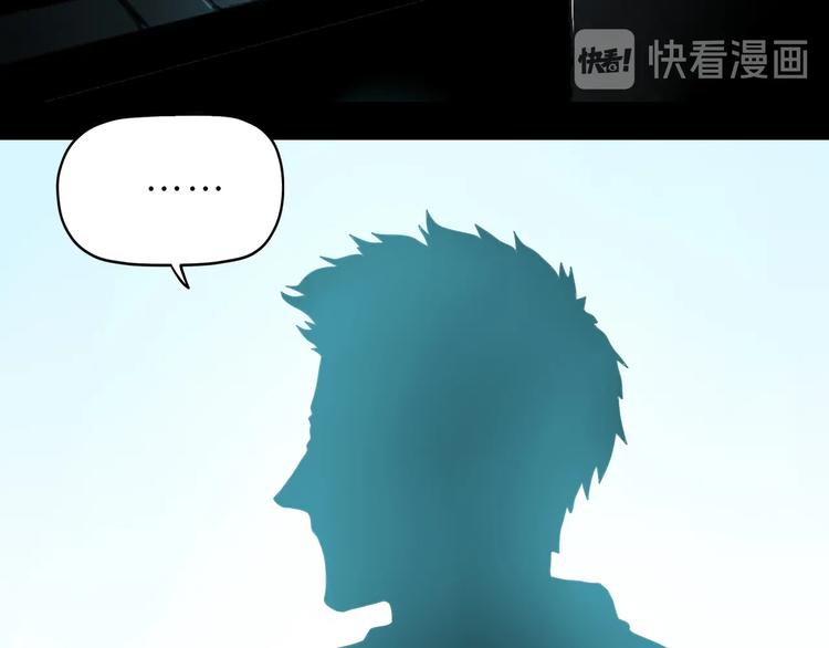 第59话 感谢你的耳朵114
