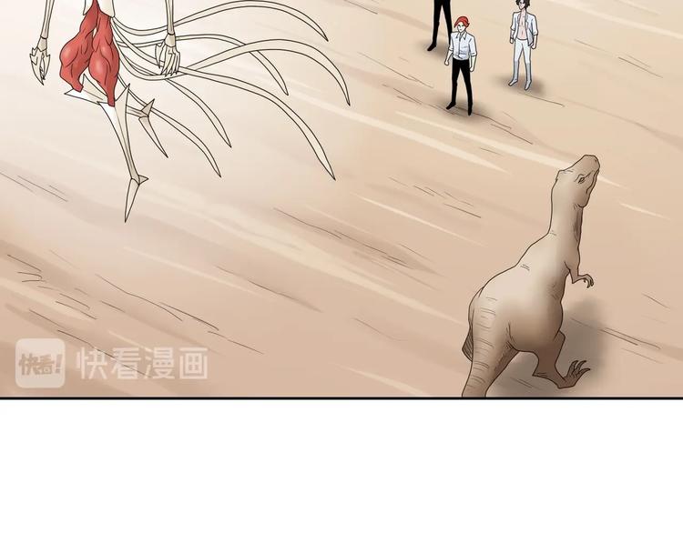 72话 全局大翻盘19