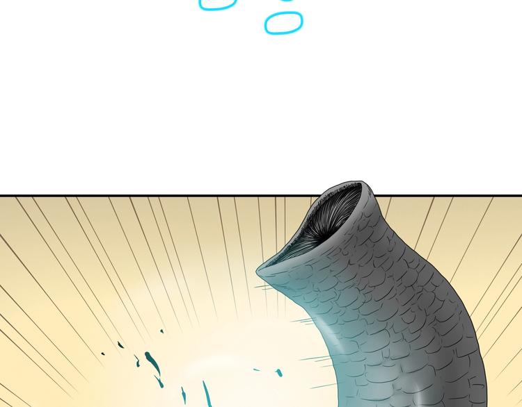 第39话 自以为觉醒118