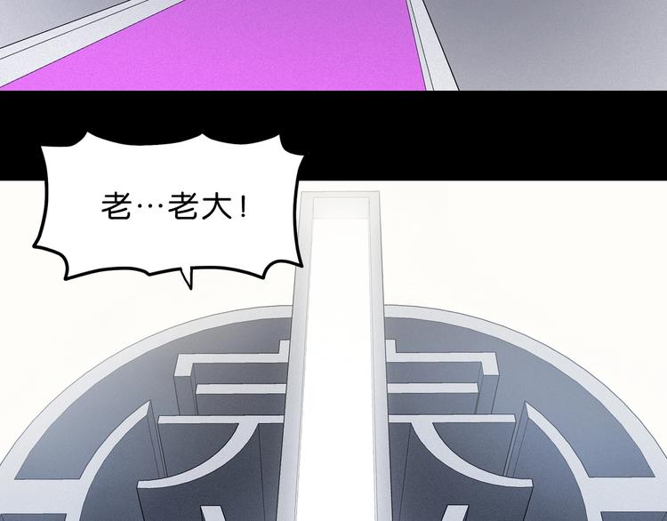 第10话59