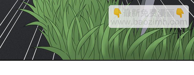 第50话 对称怪归来78