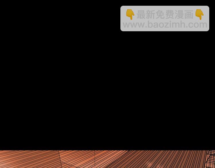 第22话 误入搏斗场6