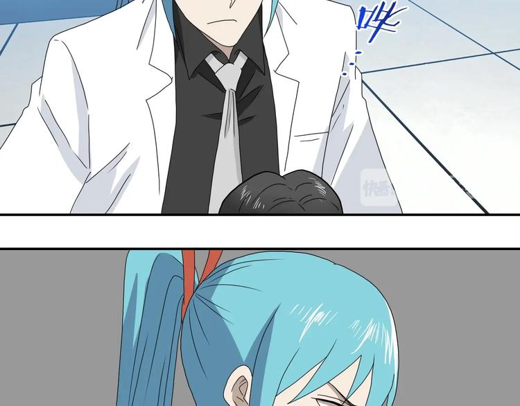 第36话 天外有天101