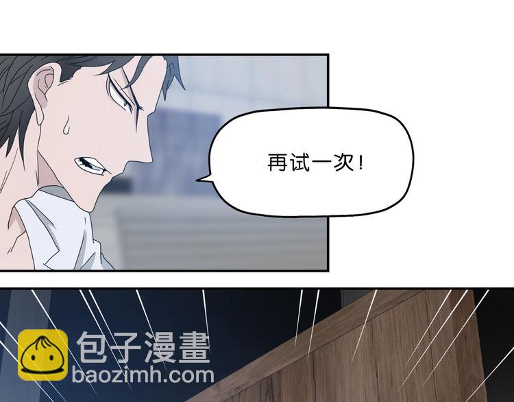 第4话151