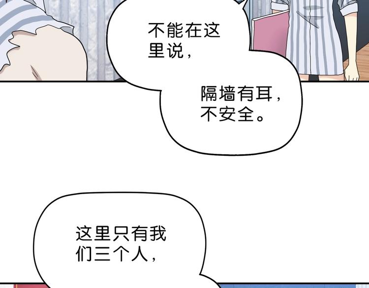 第10话96