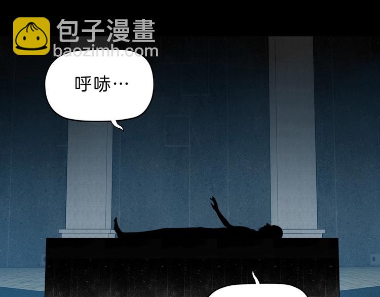 第67话  喵 没了107