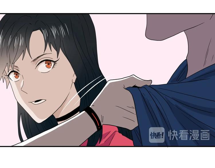 第28话 我让你向Ta道歉！116