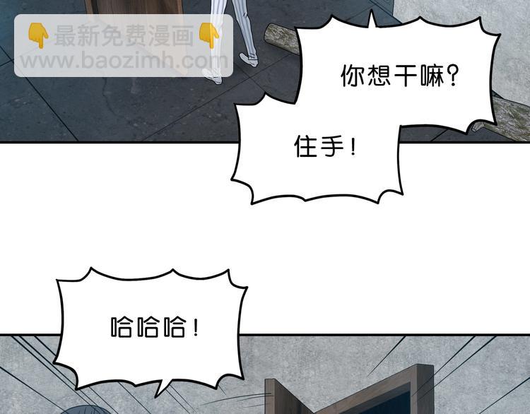 第12话 黄雀在后105