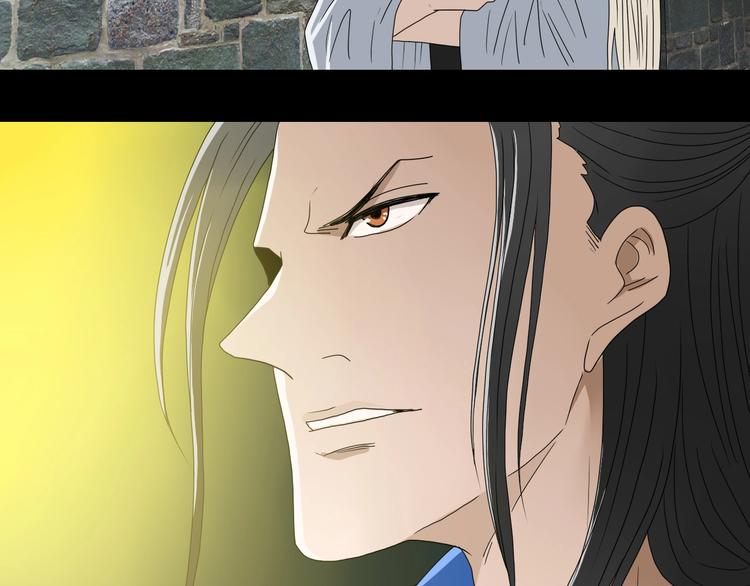 第66话 意外的便当，意外的人113