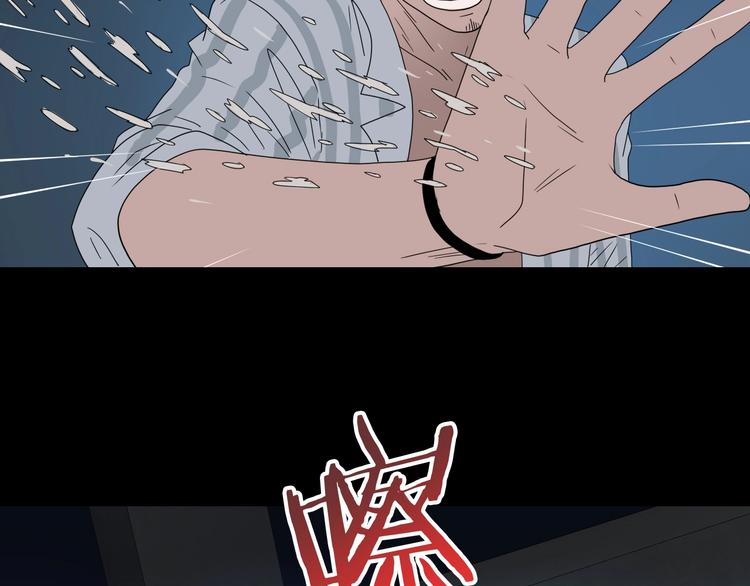 72话 全局大翻盘64
