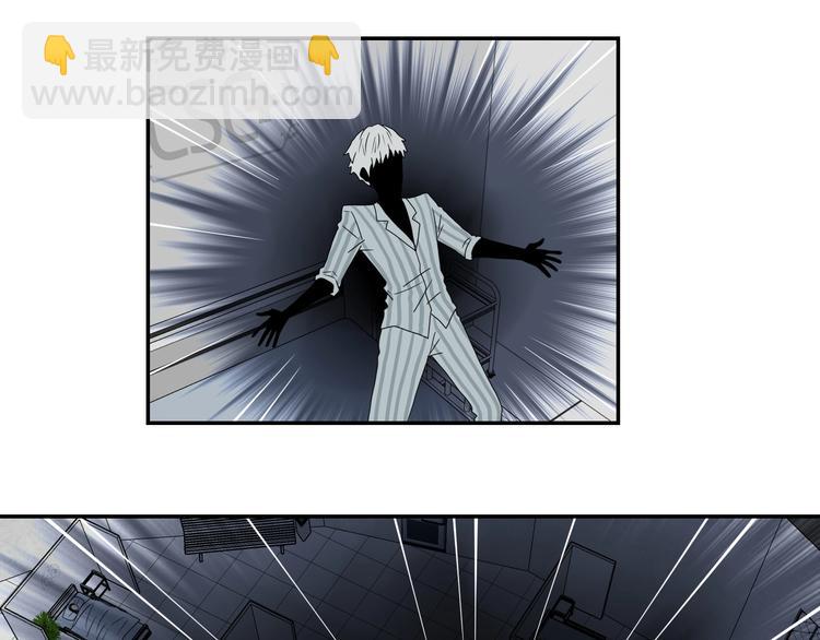 第49话 男二变女一？107