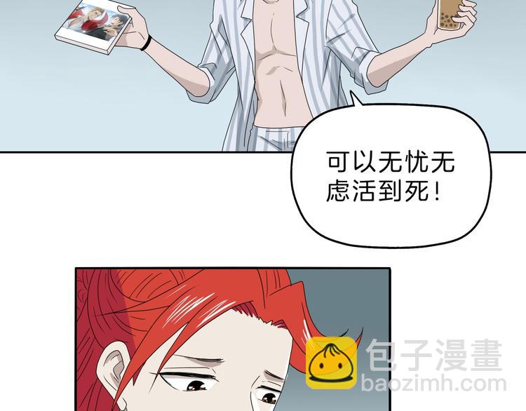 第71话19