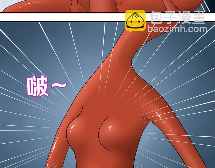 第43话 灾厄爆发的前夕50