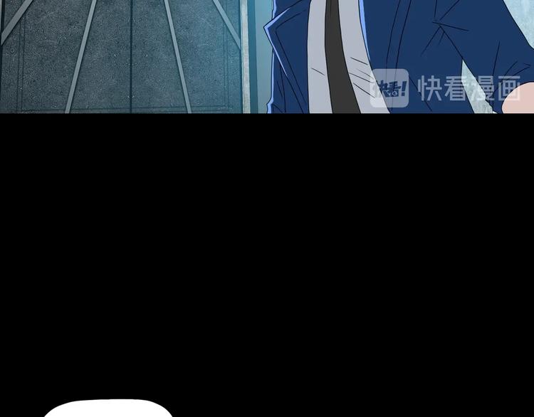 第65话 各怀鬼胎101