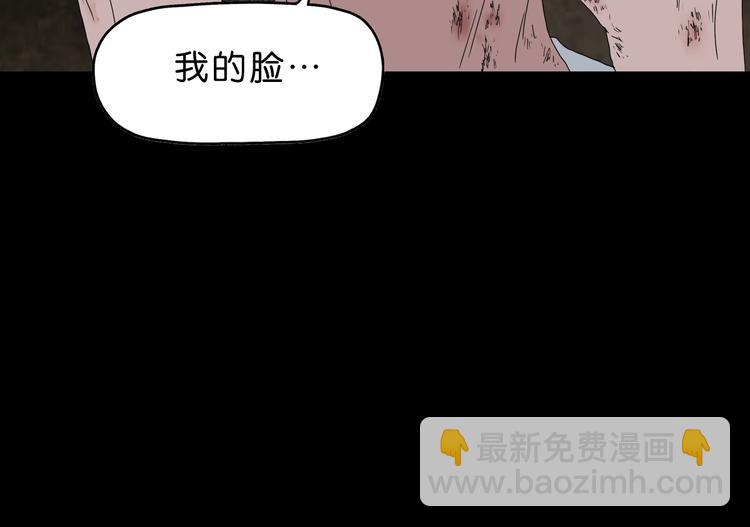 第37话 必然的代价107