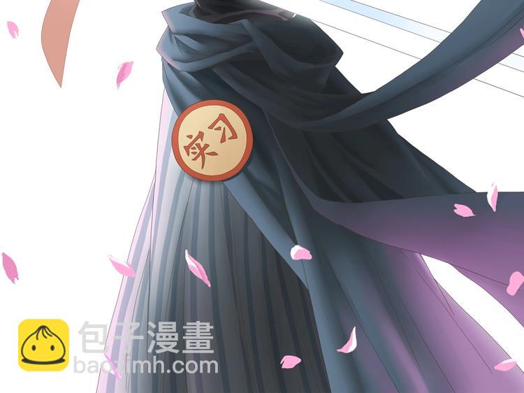 第37话 必然的代价131