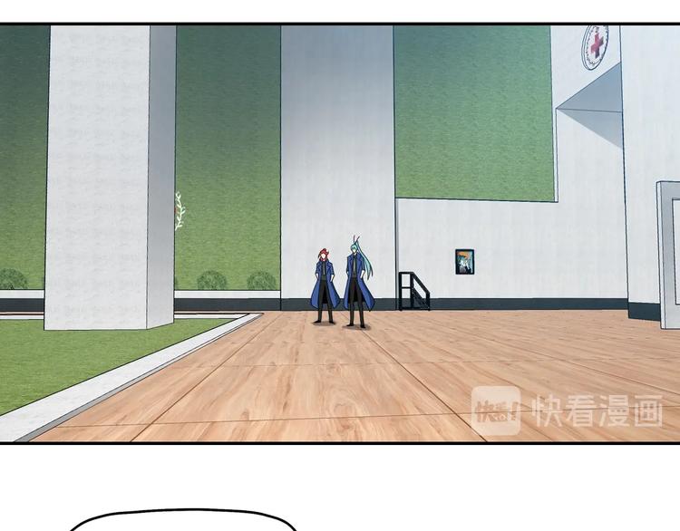 第42话 第一天上班109