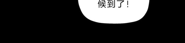 第69话 神明复活！28