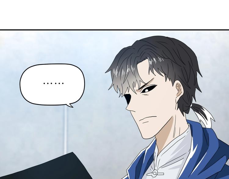 第18话 教训与教育67