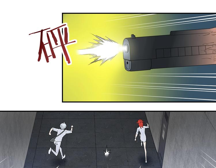 第7话 得佳人相救47