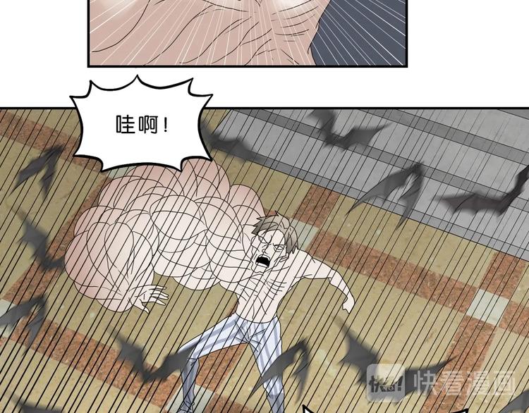 第4话158